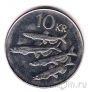 Исландия 10 крон 2005