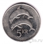 Исландия 5 крон 1996