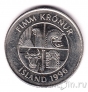 Исландия 5 крон 1996