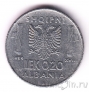 Албания 0.20 лек 1939