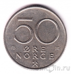 Норвегия 50 оре 1976