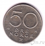 Норвегия 50 оре 1977