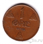 Норвегия 1 оре 1922
