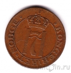 Норвегия 1 оре 1922