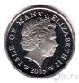 Остров Мэн 10 пенсов 2005