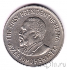 Кения 1 шиллинг 1974