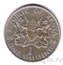 Кения 1 шиллинг 1974