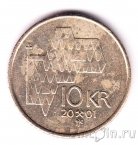 Норвегия 10 крон 2001