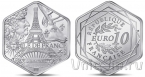 Франция 10 евро 2026 Регион Иль-де-Франс