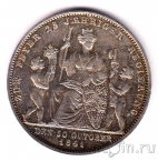 Вюртемберг 1 гульден 1841 25 лет правлению Короля Вильгельма I