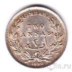 Момбаса 2 анны 1890