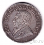 Южная Африка 5 шиллингов 1892