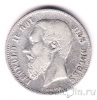 Бельгия 50 сантимов 1866