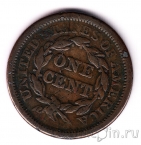США 1 цент 1844