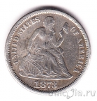 США 1 дайм 1873