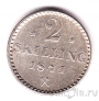 Норвегия 2 скиллинга 1871