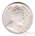 Гонконг 10 центов 1904