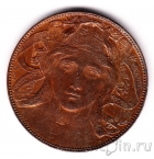 Италия 20 чентезимо 1906 Всемирная выставка ЭКСПО-1906 в Милане