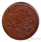 Италия 20 чентезимо 1906 Всемирная выставка ЭКСПО-1906 в Милане