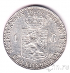 Нидерланды 1 гульден 1908
