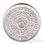 Южная Африка 6 пенсов 1924