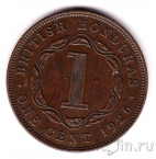 Британский Гондурас 1 цент 1926