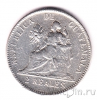Гватемала 2 реала 1896
