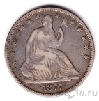 США 1/2 доллара 1877