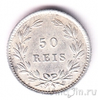 Португалия 50 реалов 1877