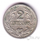 Уругвай 2 сентесимо 1924