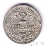 Уругвай 2 сентесимо 1924