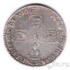 Англия 1 шиллинг 1697