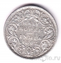 Британская Индия 1/2 рупии 1862