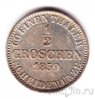 Ганновер 1/2 гроша 1859