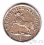Ганновер 1/2 гроша 1859