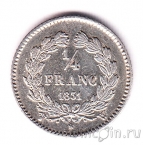Франция 1/4 франка 1831