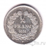 Франция 1/4 франка 1831