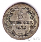 Нассау 6 крейцеров 1819
