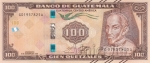 Гватемала 100 кетцаль 2025 80 лет Банку