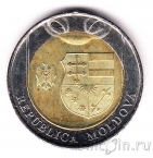 Молдавия 10 лей 2025