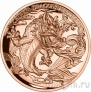 Самоа 20 сене 2026 Chiwen - Девятый сын дракона