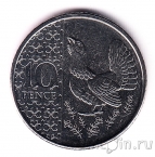 Великобритания 10 пенсов 2026