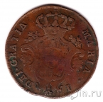 Азорские острова 10 реалов 1796