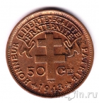Камерун 50 сантимов 1943