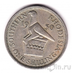 Южная Родезия 1 шиллинг 1950