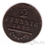 Саксен-Мейнинген 2 пфеннига 1832