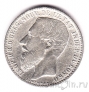 Бельгийское Конго 1 франк 1891
