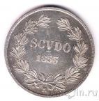 Ватикан 1 скудо 1853