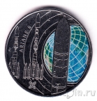 Германия 5 евро 2026 Исследование космоса: Ариан 6 (D)
