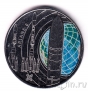 Германия 5 евро 2026 Исследование космоса: Ариан 6 (D)